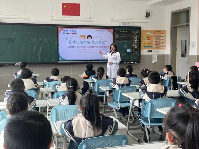 校试点“健康副校（园）长”制度pg电子平台杨浦首批29所学(图2)