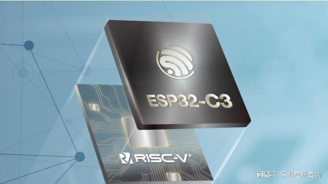 ESP32-C3设备低耗高性价比无线联网