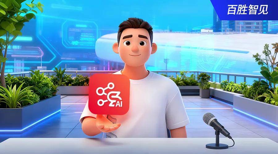 兵：破解行业增长密码一个“懂行”的POS